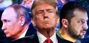 Серйозна ескалація і 