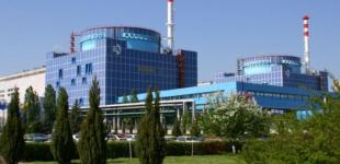 Міненерго відреагувало на 