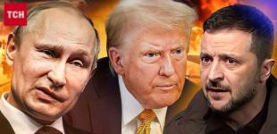 Трамп дав інтерв'ю The Atlantic: що сказав про Зеленського і Путіна