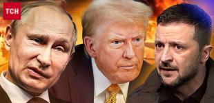Чи готовий Путін зустрітися з Трампом і Зеленським: нова заява Кремля