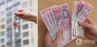 Українці влітку мають заплатити податки навіть за старі квартири: починаючи з якої площі надійдуть платіжки