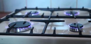 Українцям назвали тариф на газ із 1 вересня: скільки потрібно буде платити за 1 кубометр