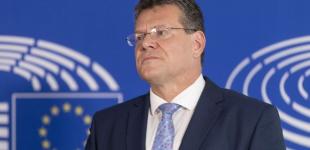 ЄС відповість на тарифи Трампа у два етапи, перші контрзаходи - вже 15 квітня