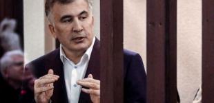 У Тбілісі суд оголосив новий вирок Саакашвілі