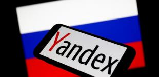 Нідерландська компанія продала 