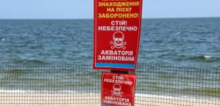 Члени НАТО готують спецоперацію з очищення Чорного моря від мін, - Bloomberg