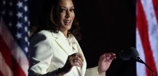 Американці пожертвували вже 46,7 млн доларів для передвиборчої кампанії Гарріс, - AP