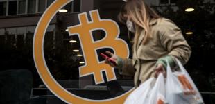 З біткоїнів хочуть збирати податки: у Раді запропонували модель