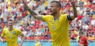 Євро-2024: хто та як транслюватиме турнір в Україні