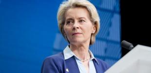 ЄС розробляє торгову стратегію у разі переобрання Трампа, - FT