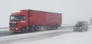 Сніг та ожеледиця додадуть проблем. На Україну насувається серйозна негода