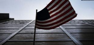 Держдеп США оголосив нагороду в 10 млн доларів за дані про джерела фінансування ХАМАС