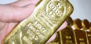 Вони є і в Україні: 7 найдорожчих рідкісноземельних металів світу