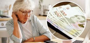 Яка буде пенсія за зарплати у 8000 гривень