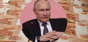 Збуваються найгірші прогнози: як Кремль самотужки знищує економіку Росії