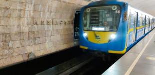 Як буде працювати метро в Києві під час ремонтних робіт: графік