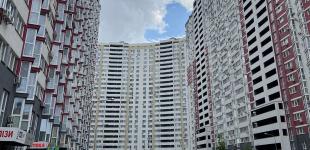 Від скромних варіантів до VIP-житла. За скільки можна купити квартиру у Києві