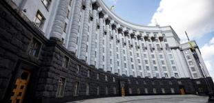 Новий уряд хоче скасувати дозвіл на цілительство та ще 62 інструменти регулювання бізнесу