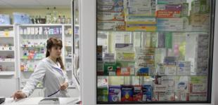 Найбільші аптечні ритейлери підписали Декларацію про зниження цін на ліки