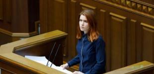 Оборонний комітет ВР підтримав виключення зі свого складу Безуглої