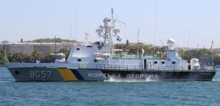 У Севастополі затонув російський сторожовий корабель типу 