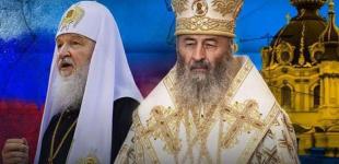 Чи заборонять УПЦ МП: у Раді дали відповідь