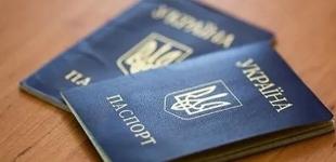 Українців штрафують за 