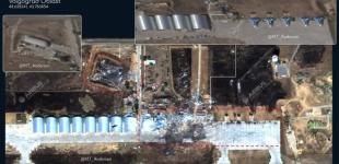 Удар по аеродрому 