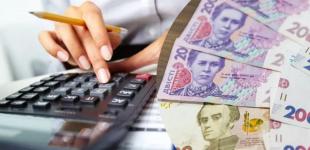 Українці мають сплатити податки за свої квартири: сума в 2025-му зросла