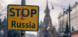 Ще 7 міжнародних компаній залишили російський ринок: хто увійшов до списку