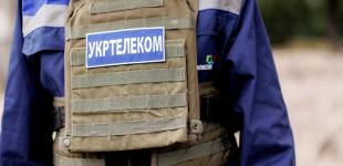 Укртелеком у 2024 році: масштабні інвестиції в телекомунікаційну інфраструктуру, розширення оптичної мережі та понад 1,33 млрд грн сплачених податків
