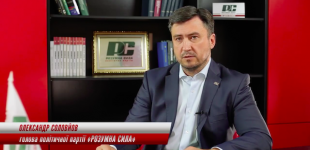 Соловьев: власть боится нарастающей поддержки идей «РАЗУМНОЙ СИЛЫ» (ВИДЕО)