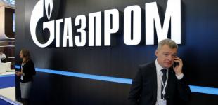 Газпром подал новый иск против Нафтогаза 