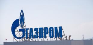 Газпром не намерен отказываться от транзита через Украину после 2019 года 