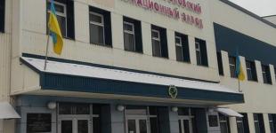 На Харьковский авиазавод заходит инвестор из США