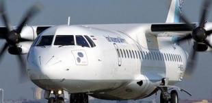 Иран получил самолеты от итальяно-французского концерна ATR 
