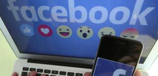 Facebook закрывает приложение, «шпионившее» за подростками