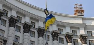 Кабмин увеличил зарплаты мэрам городов