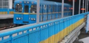 КГГА подписала распоряжение о подорожании проезда 