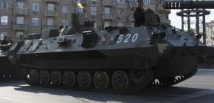 Укроборонпром показал, какие разработки представит на параде