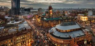 Загрязнение воздуха в Киеве: ГСЧС советует избегать этих улиц в столице