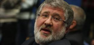 Коломойский и Боголюбов еще больше укрупнят ПриватБанк