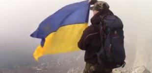 В Крыму подняли флаг Украины в поддержку пленных украинских моряков 