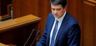 Разумков назвал условия для возвращения Крыма 