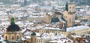 Львов признали самым комфортным украинским городом