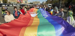 ЕС призвал Украину противодействовать дискриминации ЛГБТ