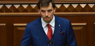 Премьер сознался, почему Кабмин решил запретить лотереи именно сейчас 