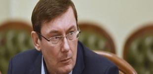 Луценко обсудил экстрадицию экс-министров Ставицкого и Табачника