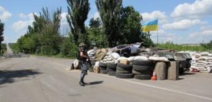 В Луганской области вдвое сократят количество блокпостов 