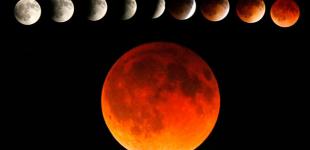 Сегодня ночью украинцы смогут наблюдать редкое лунное затмение 